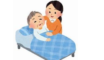 身体介護のイラスト