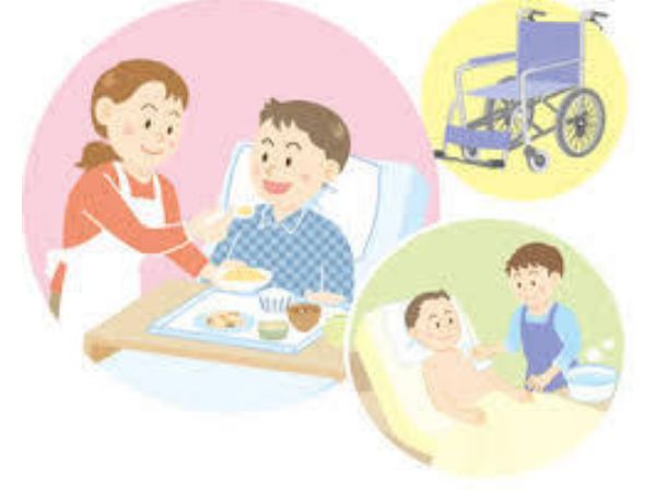 重度訪問介護